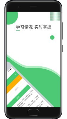 超能英语v1.0.0