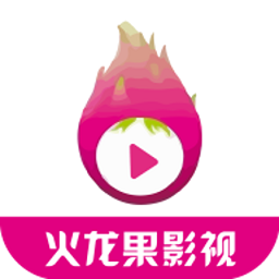 火龙果影视.apk