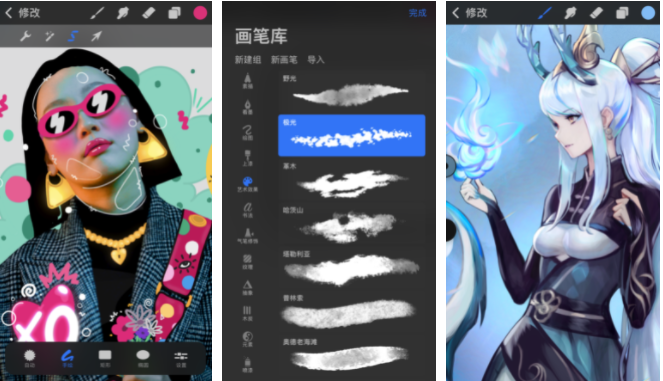 procreate绘画怎么设置防触碰 procreate防止手误触在哪设置