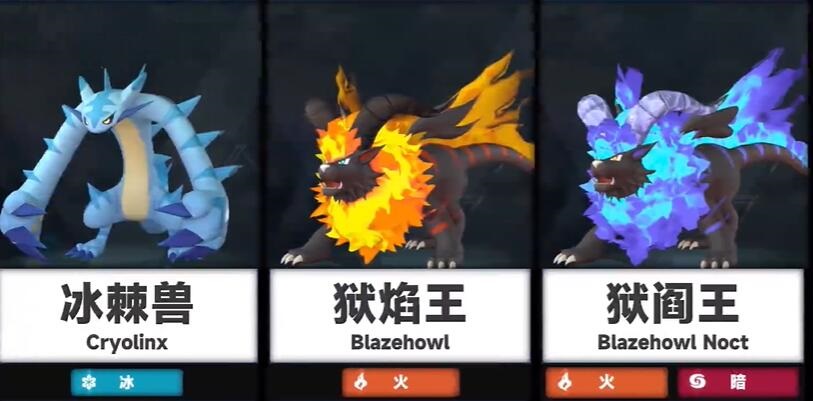 幻兽帕鲁可以进化吗