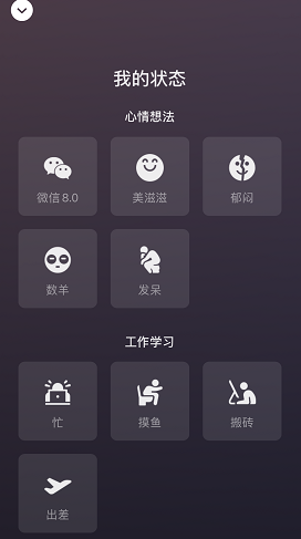 简美装修设计方法  简美装修设计注意事项