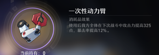下月起，广州南站去往上海、杭州等地时间更短，热门方向列车增加