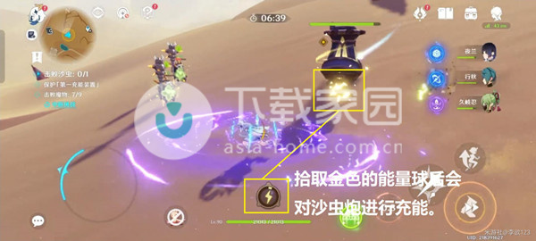 好看的儿童房间装修设计技巧  儿童房装修设计要点