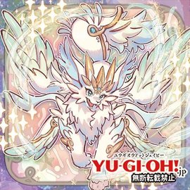 游戏王DB全新系列登场R-ACE/ピュアリィ/御巫