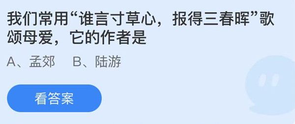 一妇当闭的游戏快感 动漫题材改编《无单》系列多样化体验