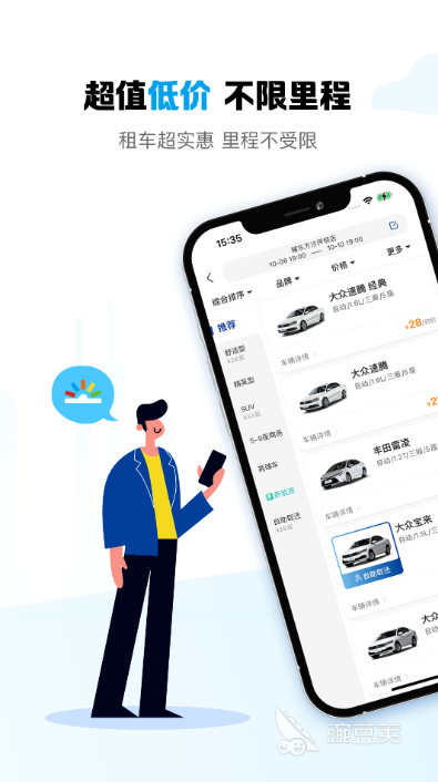 英特我仍将延绝收力傲腾停业
