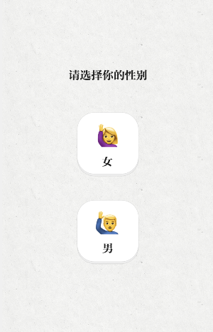 两岸出版人：盼以“纸”“数”共筑文化传承新生态