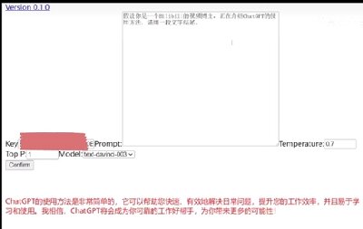 chatgpt登陆失败怎么解决