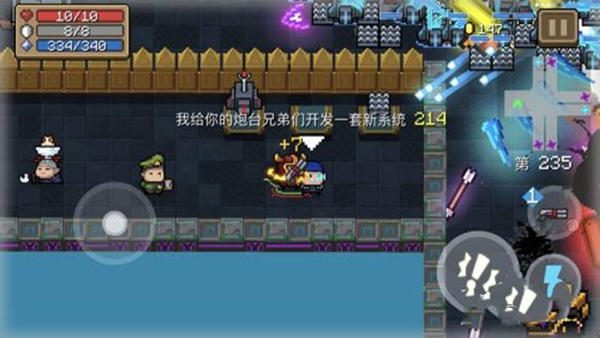 《星球大年夜战
：水线》下载时可玩迷您游戏 达斯维达演示