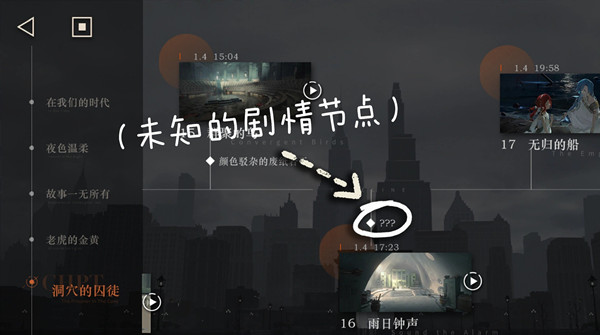 惊险一幕
�！电动车横穿道路“鬼探头”�
，松江交警
： 电动自行车骑行人全责