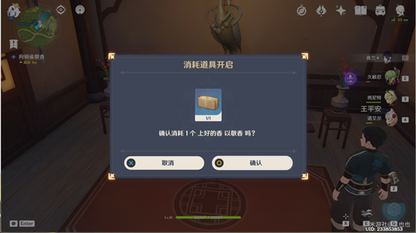 广东全力推进公路水路救灾抢通工作 怀集县公路已抢通28处