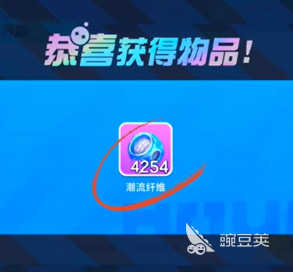 中国国家中医药管理局原局长于文明被查