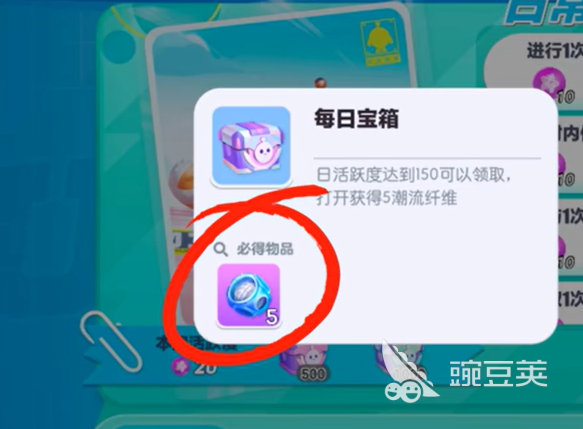 启动四级响应！中国红十字会总会紧急向湖南调拨救灾物资