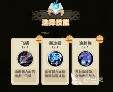 万能转换开关如何操作 万能转换开关如何接线