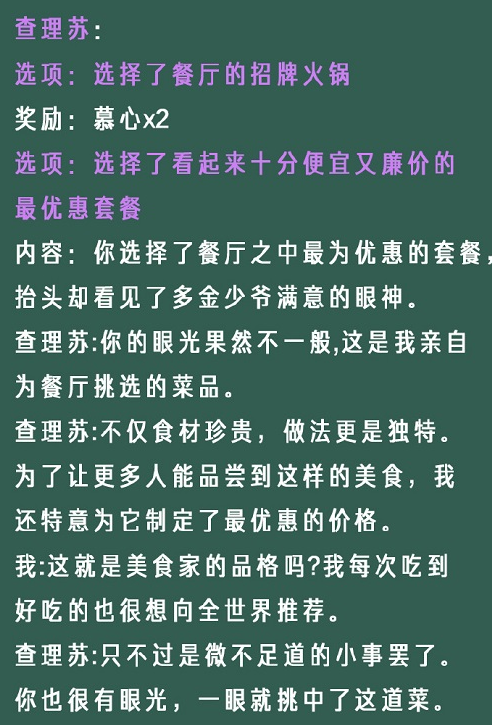 装修合同样本 装修合同陷阱如何识别