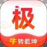 极志愿app