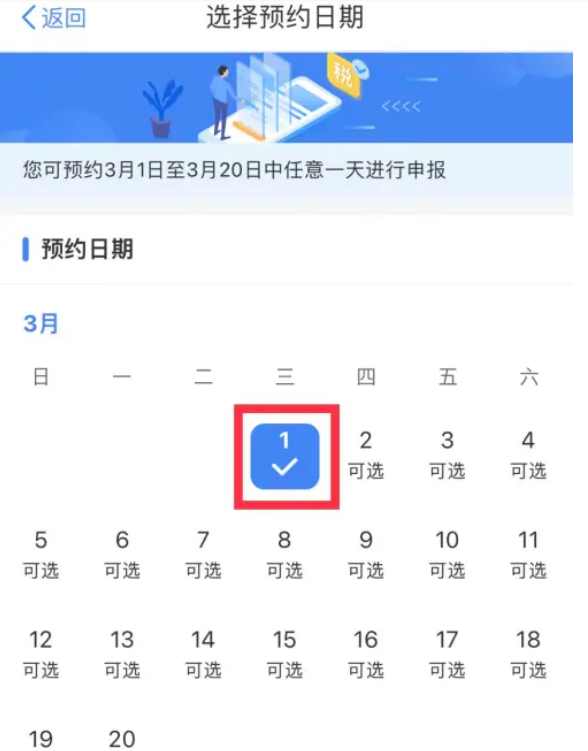 下月起，广州南站去往上海、杭州等地时间更短，热门方向列车增加