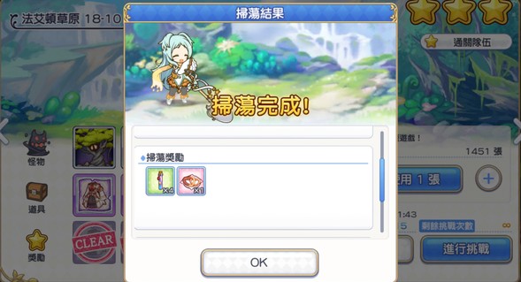 伊朗外长召开发布会，称美需对袭击后果负责