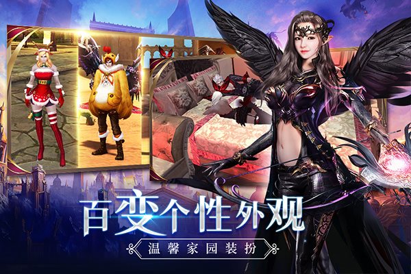 新剑与魔法官方版