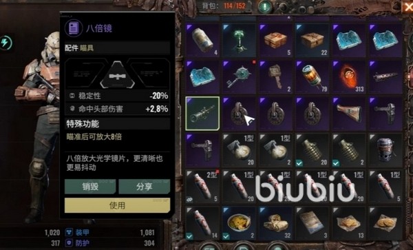 奇开借是用心？R星新饱吹图再现疑似《GTA6》元素