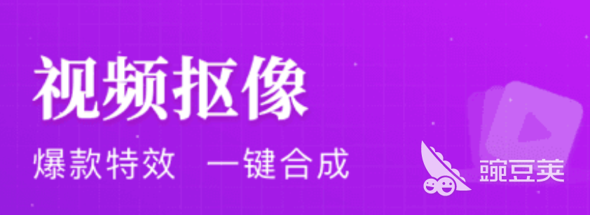 制作影片的软件前十2022 制作影片的软件排行