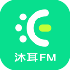 沐耳FM LITE