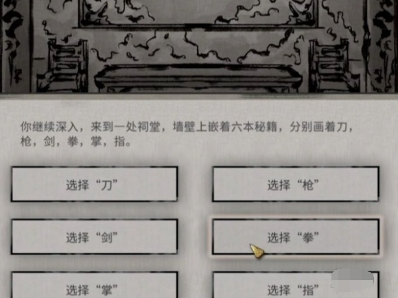 金艺星天团演唱会再度去袭 真力童星震惊开唱