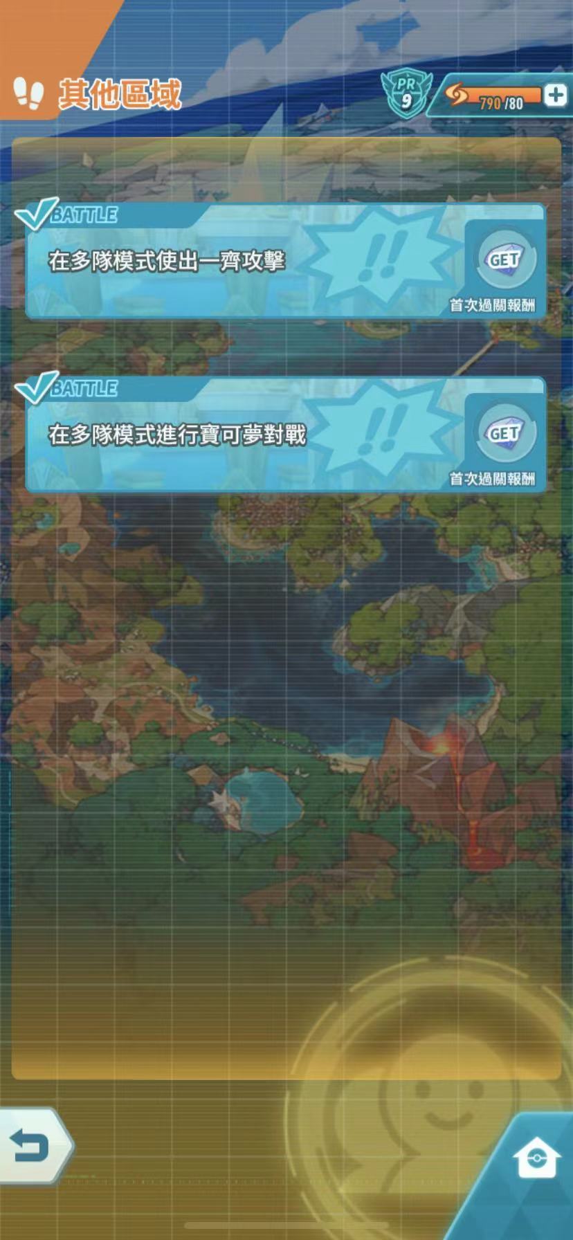 海峡两岸中小企业交流活动在泉州台商区举行