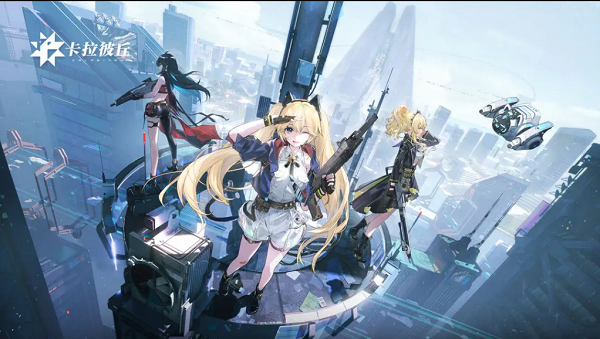 GamesCom 2013	：《杀出重围3�：人类反动之导演剪辑版（Deus Ex: Human Revolution Director's Cut）》新截图放出