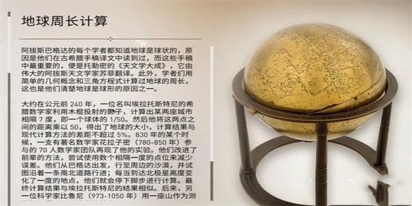 Steam上一款敬爱的独立游戏《我的熬炼》 边俯卧起坐边“吸狗”