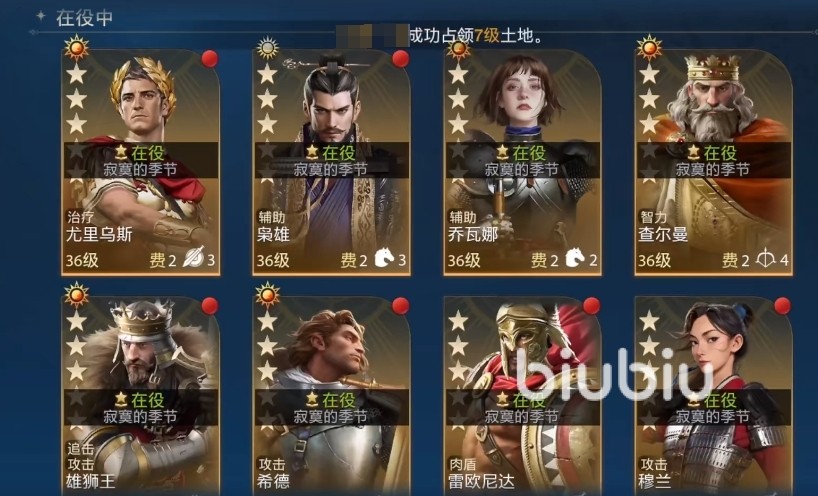 世界启元是什么游戏 世界启元是腾讯的吗