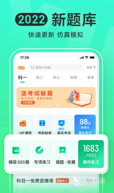 26021228umbu.png