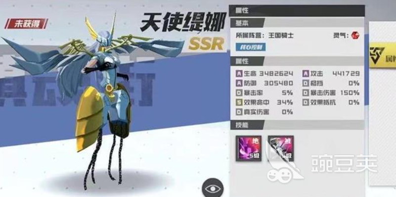 奇游盘面：四月游戏白榜单 热度没有减遁减更新蒲月值得等候