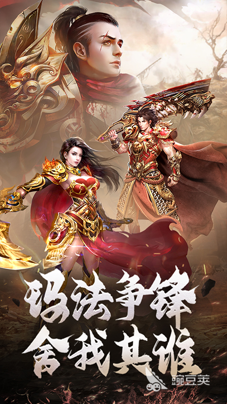 GamesCom 2013�
：《神偷4（Thief）》新图放出 竟然去自CG预报片