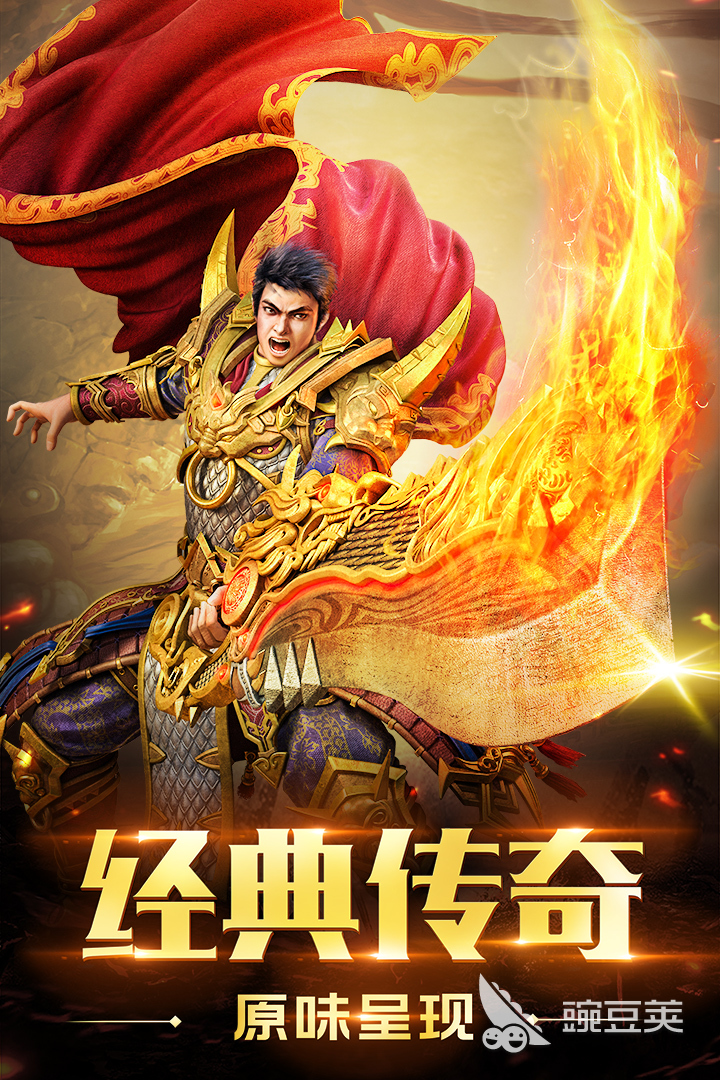 《X战警
：乌凤凰》新剧照 好素乌凤凰遭女反派勾引