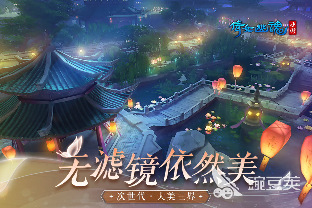铜陵市�：移风易俗树新风 文明婚俗润铜都