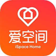 爱空间装修App最新版