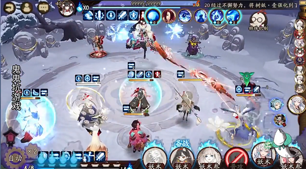 阴阳师雪女秘闻番外平民阵容攻略