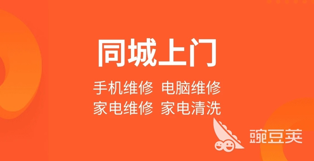 甬舟铁路全线跨海大桥主塔墩进入水上施工阶段