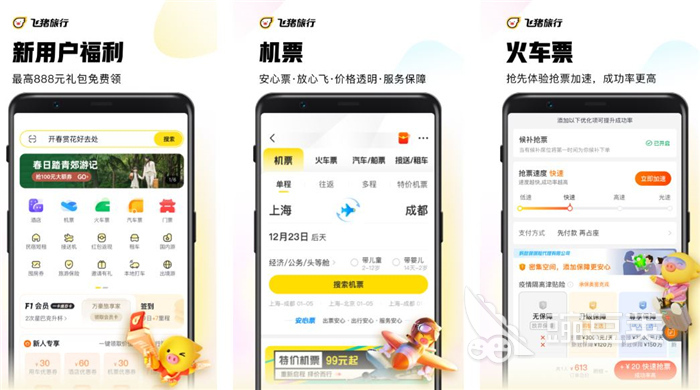 《鬼泣5》游戏前瞻及试玩陈述 戒毒裸睡干恶魔
