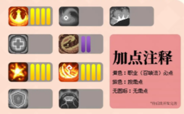 室外创意墙面装饰技巧 墙面装饰材料有哪些