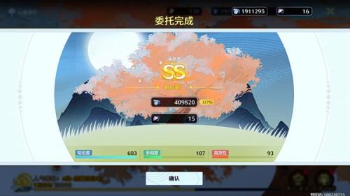 鸣潮月华如愿活动提升人气方法