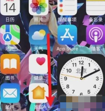 如何设置iphone13横屏竖屏？