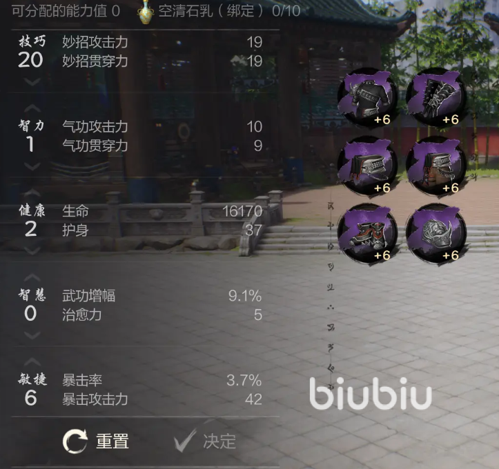 黄鸿降回天 Selina感慨
：但愿大年夜家多爱护保重当下
