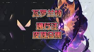 两岸出版人：盼以“纸”“数”共筑文化传承新生态
