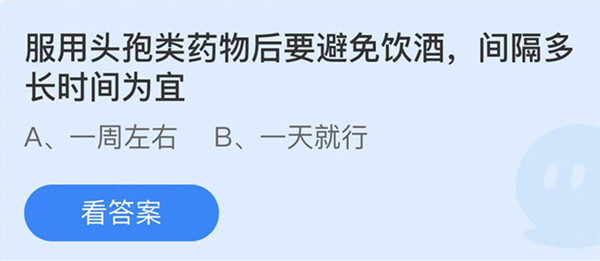 新房如何简单装修出租 装修房子注意什么
