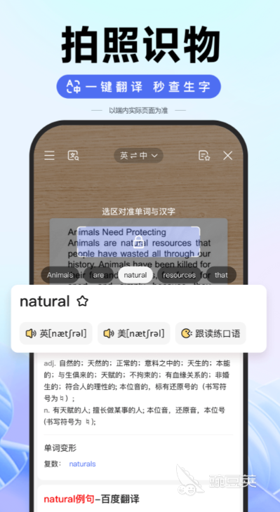 《心袋铁拳锦标赛DX》新预报 插足齐新游戏形式
