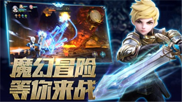 星空大陆物语