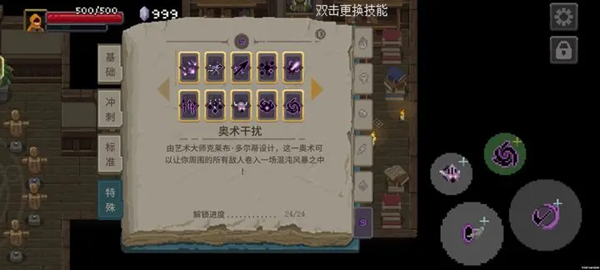 猛男贵熊恶弄无下限！马克沃我伯格新剧《泰迪熊（Ted）》四段片花公布