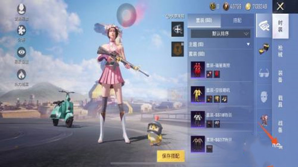 广东全力推进公路水路救灾抢通工作 怀集县公路已抢通28处